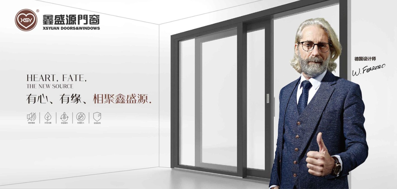 China's top ten highend door and window brands, let's get it together