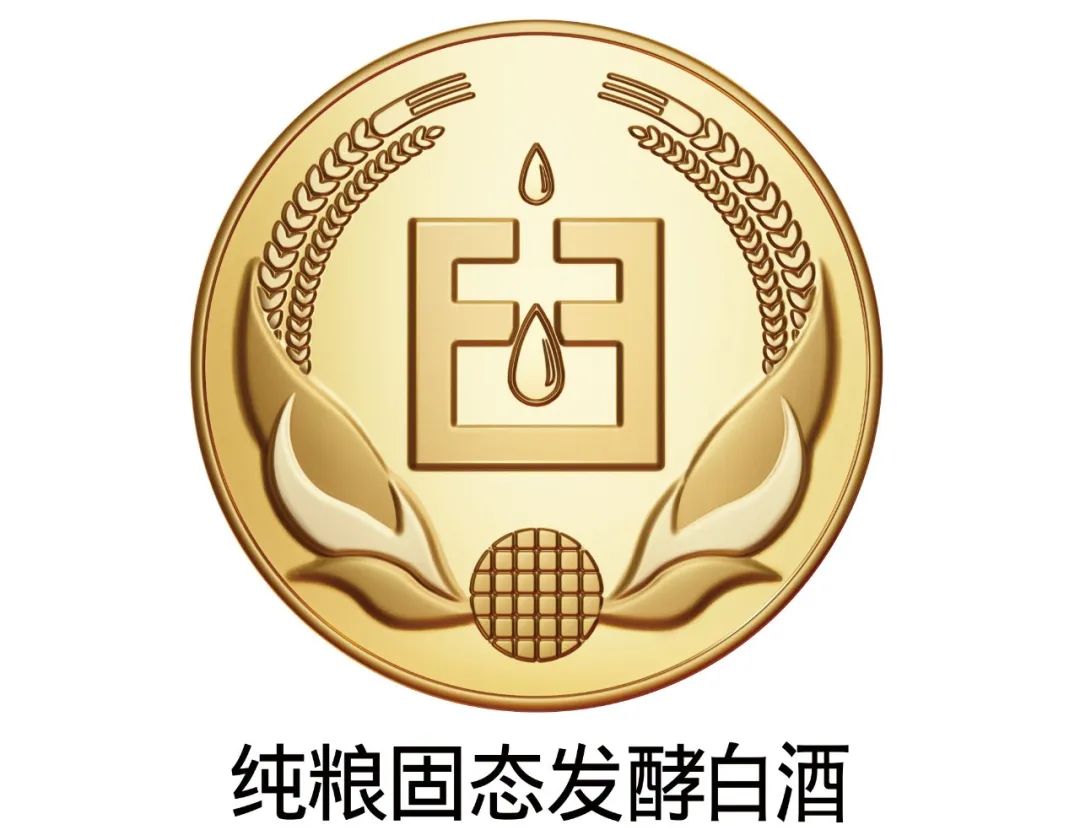 Sales increased by 20+, what does Red Star rely on? iNEWS