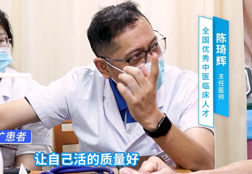 I have chronic obstructive pulmonary disease, cough, chest tightness