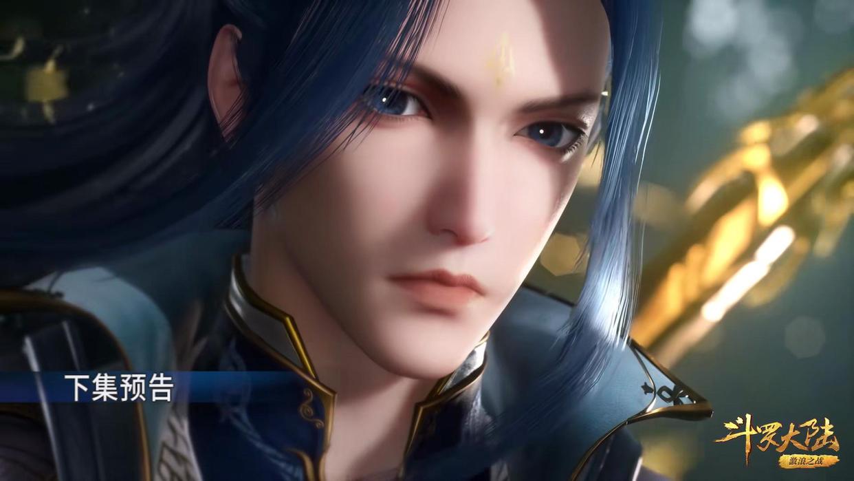 Douluo The plot of Qian Renxue's ninth trial and Tang San's lingering relationship was deleted