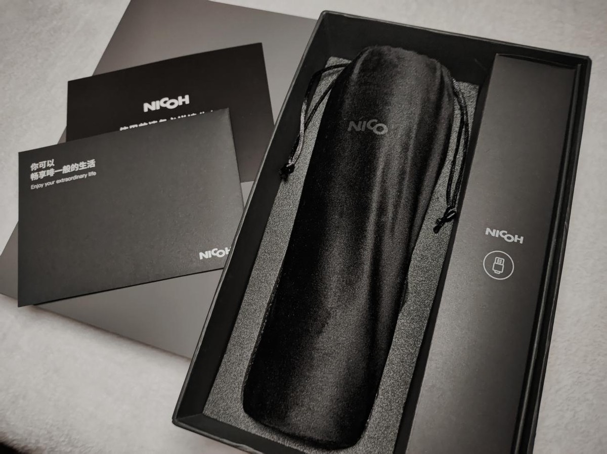 Coffee Freedom Anytime, Anywhere—Nicoh Portable Italian Capsule Coffee