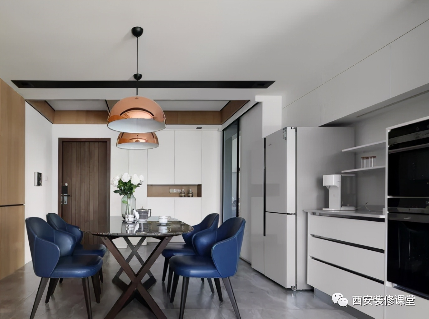 Dining room and refrigerators, how to do it without being