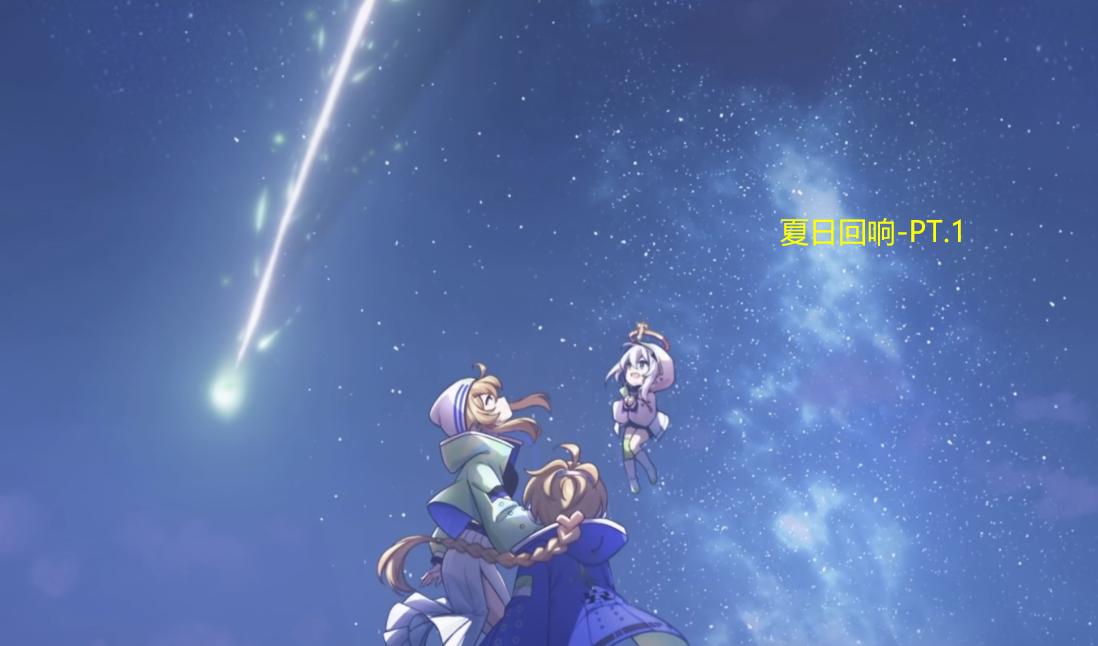 Genshin Erchuang concert is amazing, Chinese music guzheng + Western