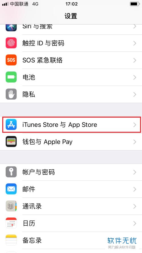 How To Switch To United States App Store