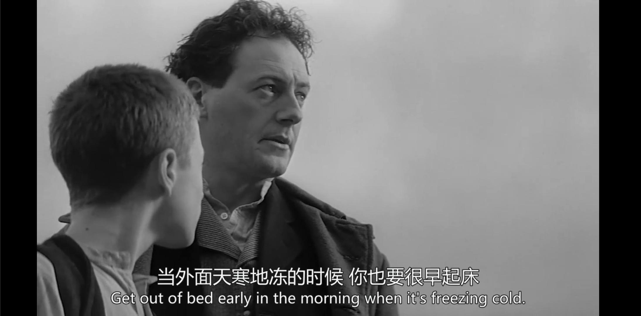 The heartwrenching love between brothers and sisters, a despairing sad