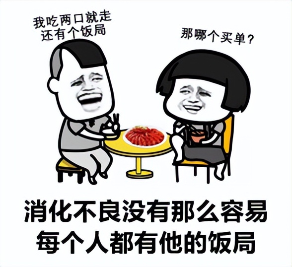 Does drinking water while eating cause indigestion?Indigestion is not