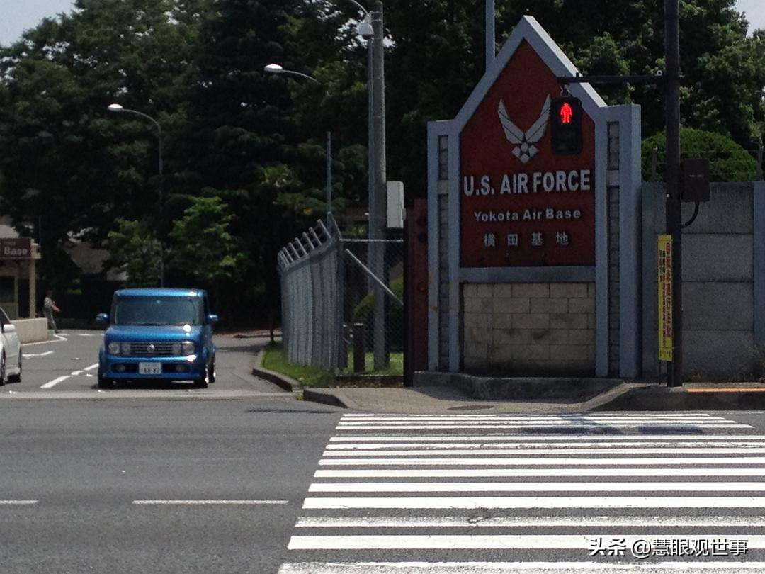 What bases does the United States have in Asia?1. Japan iNEWS