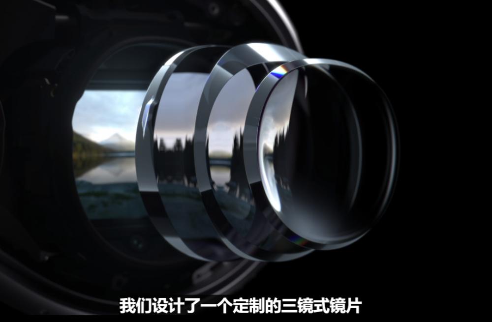 Which components will Apple MR Vision Pro drive to ship? - iNEWS