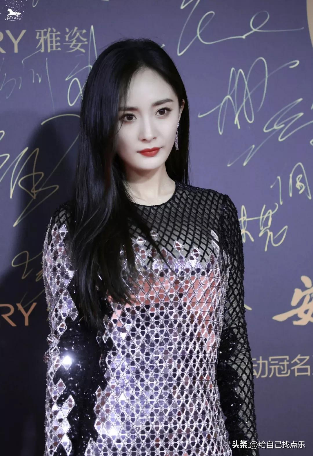 Jiaxing female boss Yang Mi - iNEWS