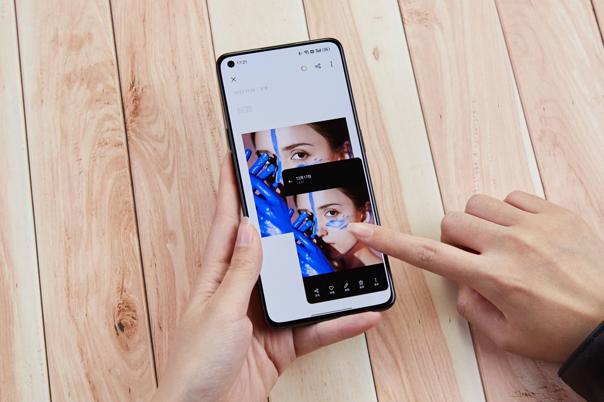 More practical than Samsung OneUI 4.0, the smart sidebar of the