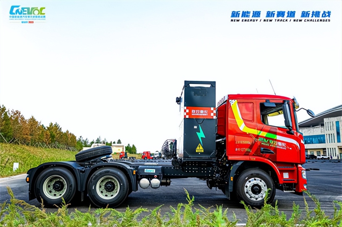In the New Energy Challenge, C&C Heavy Truck won three awards for its ...