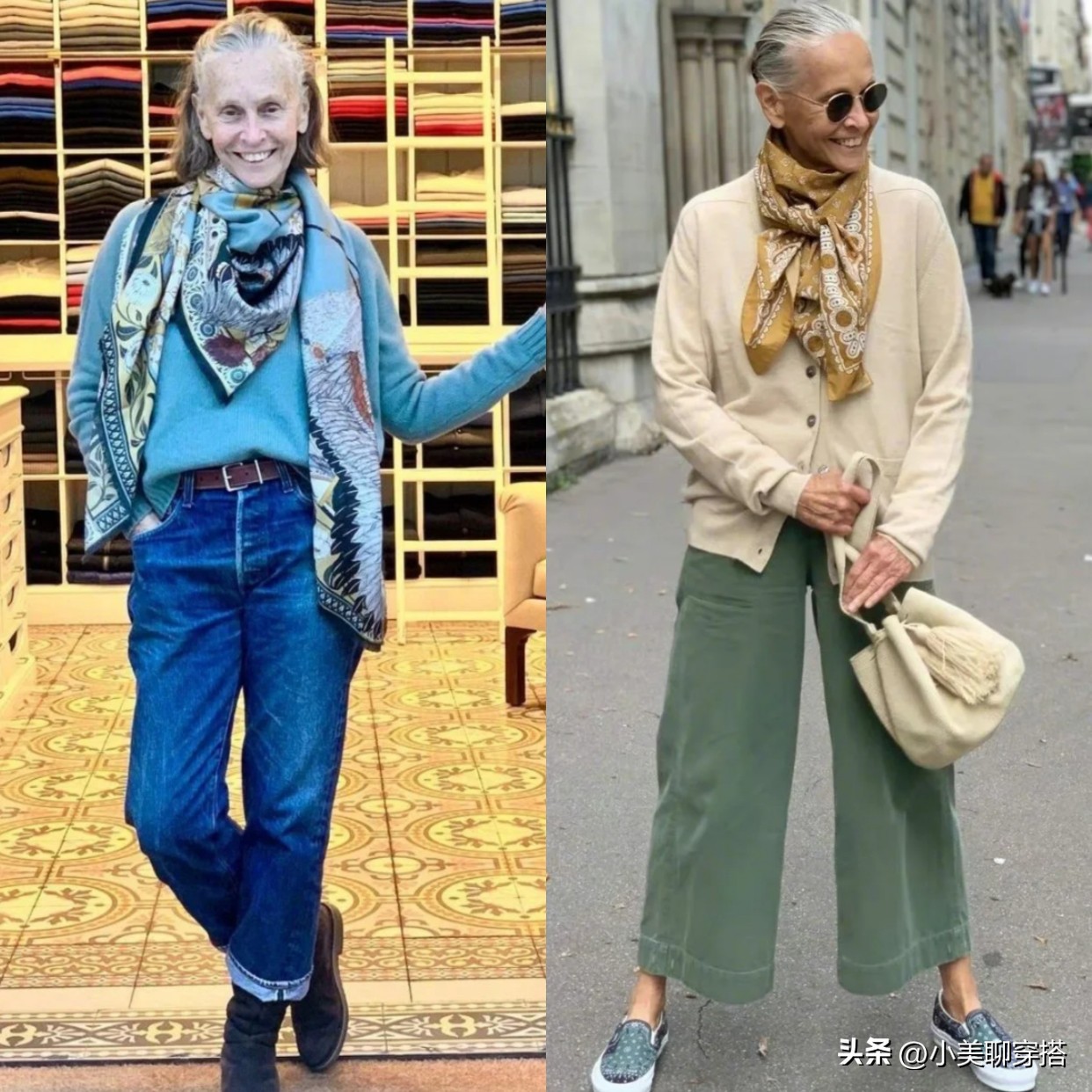 What about 70 years old?It can also be very fashionable and stylish ...