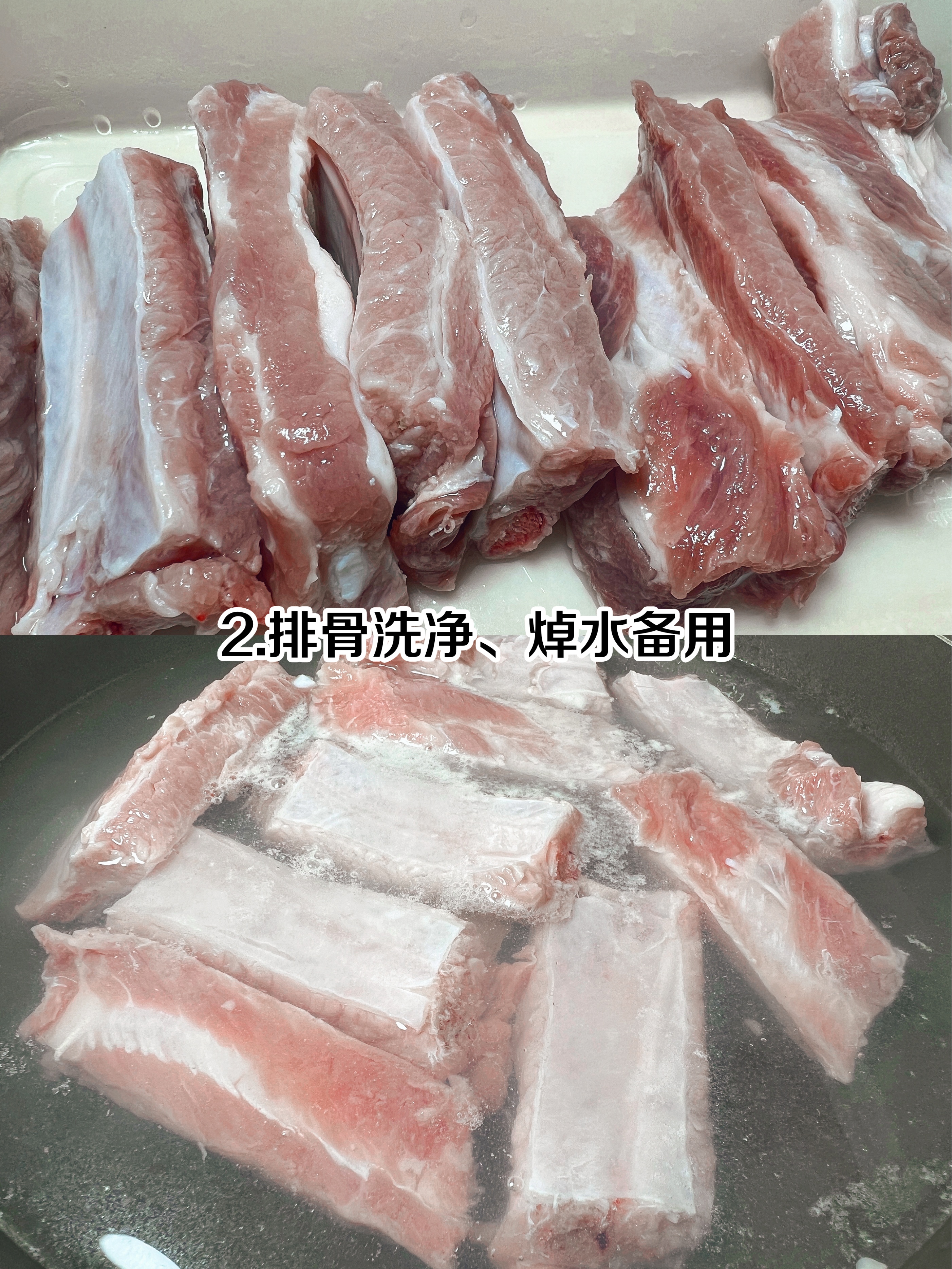 Spring bamboo shoots and pork ribs soup, not only tastes refreshing and ...