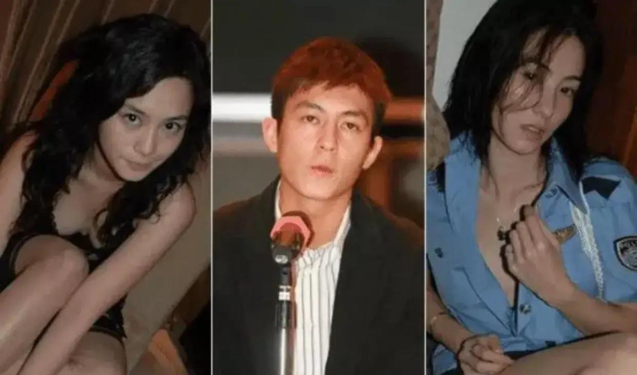 Cecilia cheung porn