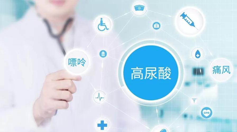 Are onions the "catalyst" of high uric acid?Reminder Avoid elevated