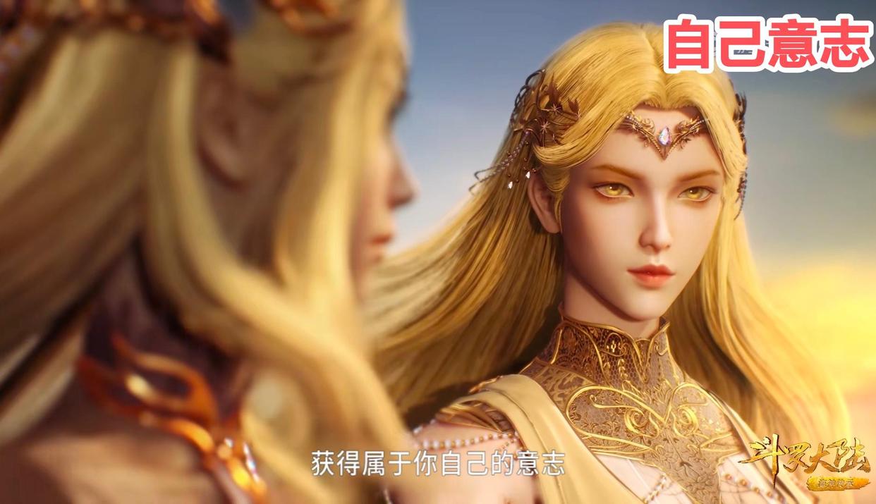 海神和天使神到底誰好誰壞？天使真性情，海神善於偽裝 - 頭條匯