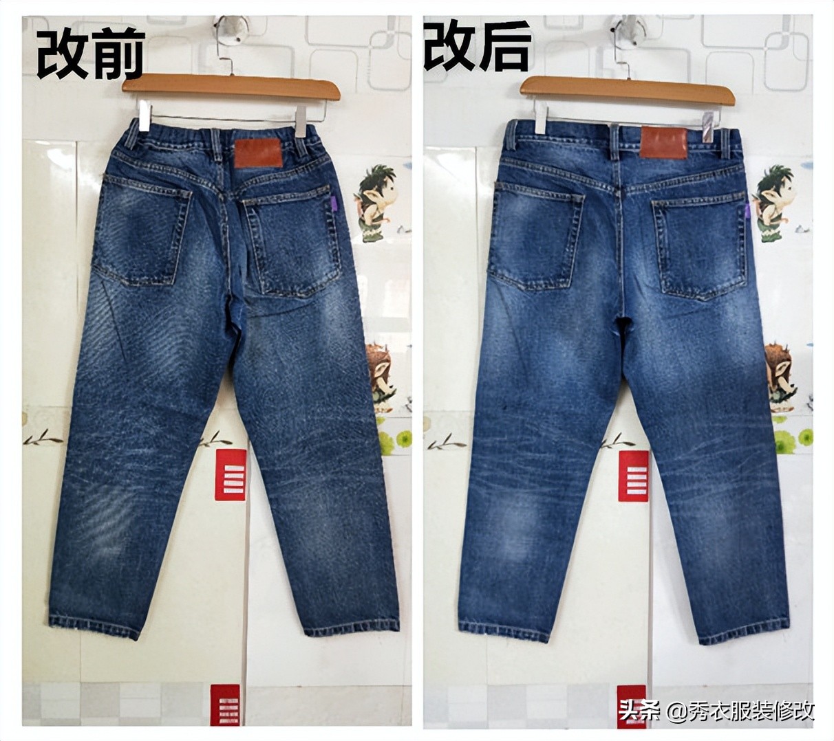 Can the waistline of a pleated skirt be made smaller?How to make it