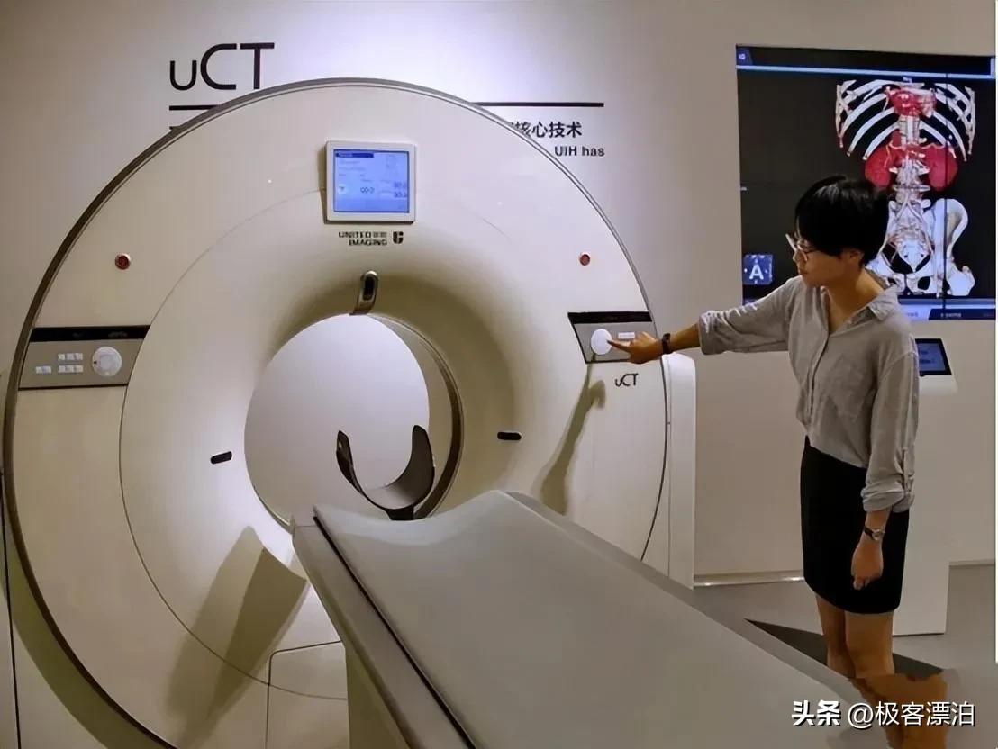 Uclear Instrument Announced to the world that the domestic nuclear magnetic instrument ...