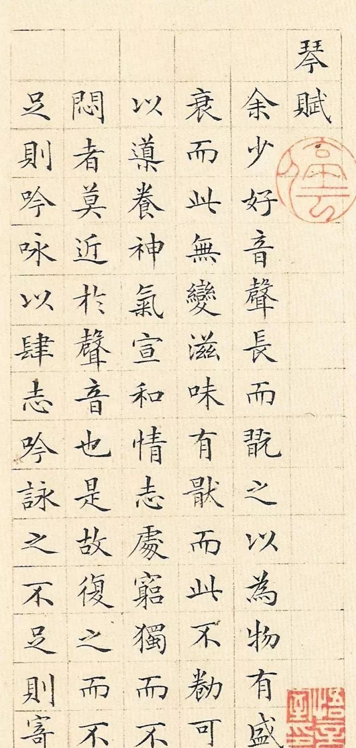 Ugly Script Printed and ugly scripts are sought after, but the most beautiful ...