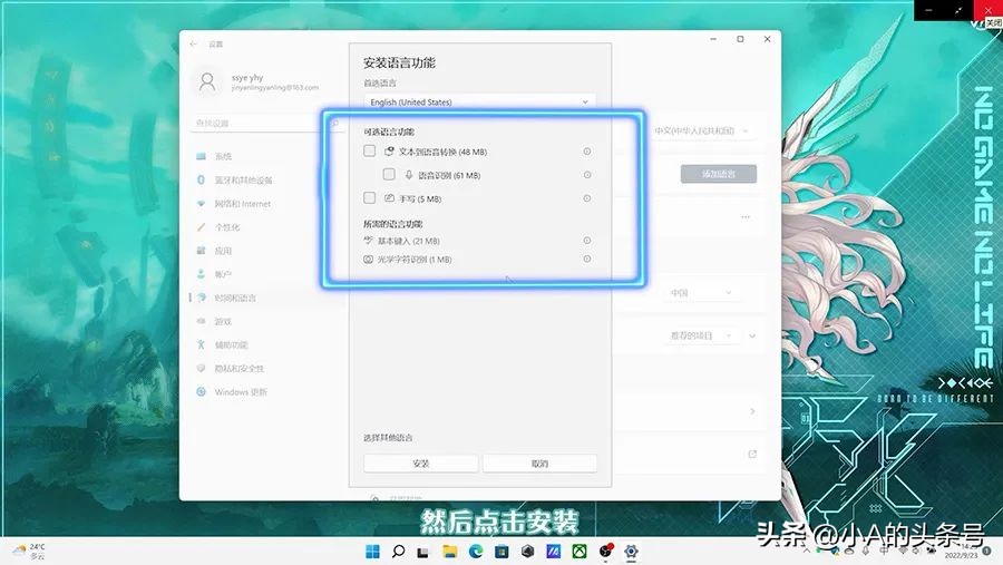 What should I do if the computer freezes while playing games?Little A
