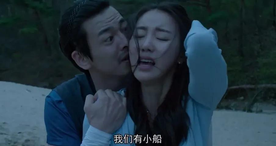 Explain a Korean R-rated movie