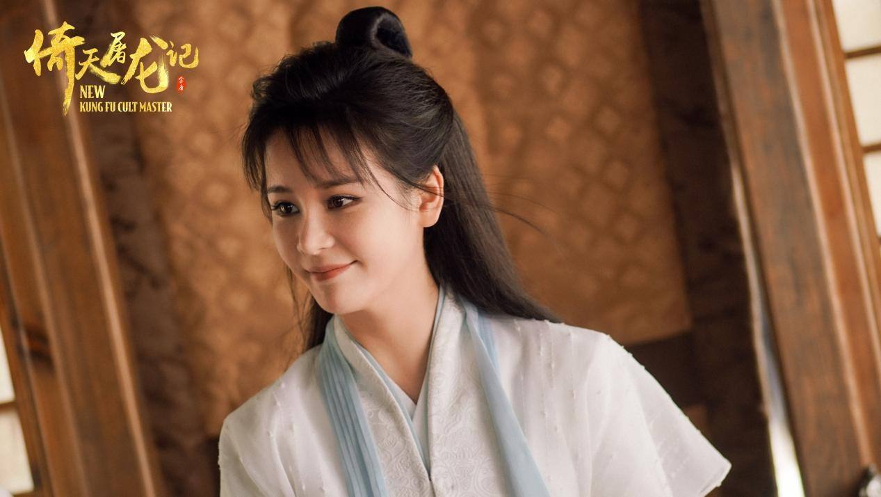 Wang Jing's