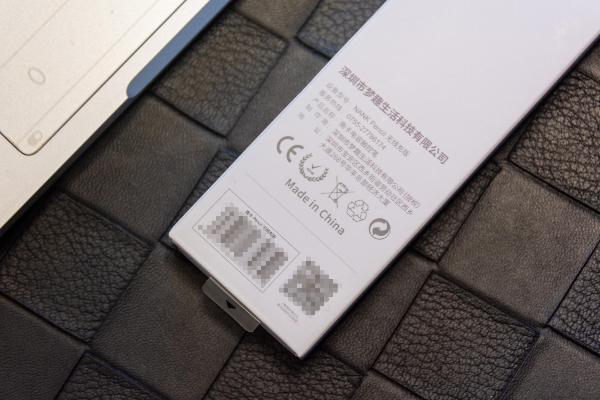 The newly upgraded South Carolina Pencil stylus charging