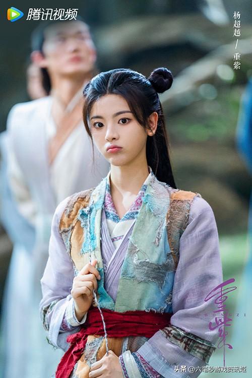 Overseas watching Tencent video heavy purple, starring Yang Chaoyue is - Where Can I Watch Croods 2 For Free