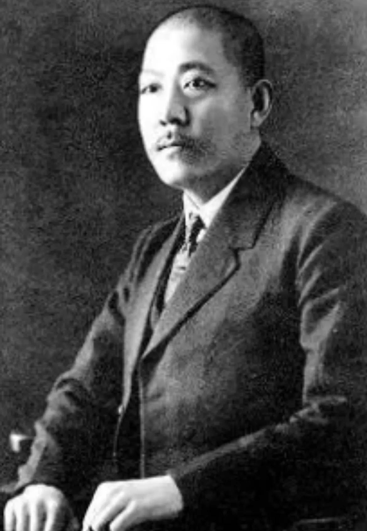 During World War II, Japan established a total of four puppet regimes