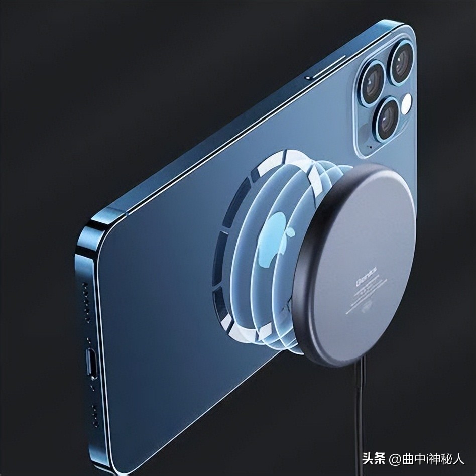 Why is there no MagSafe wireless charging technology on