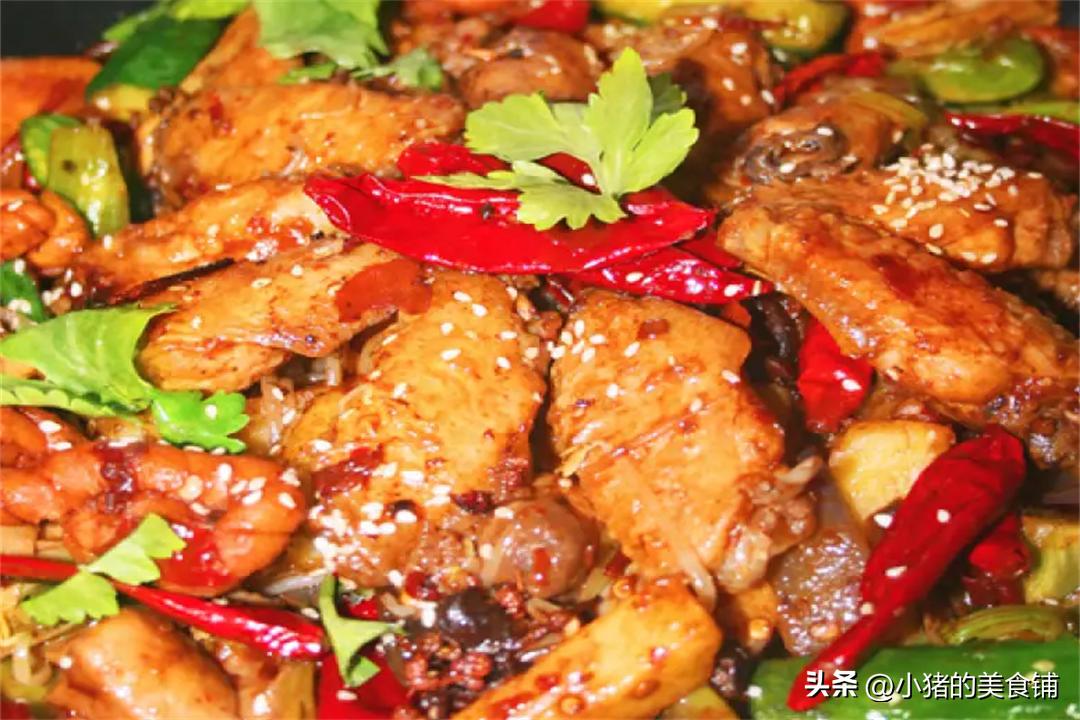 Teach you how to make dry pot spicy chicken wings, you can't stop