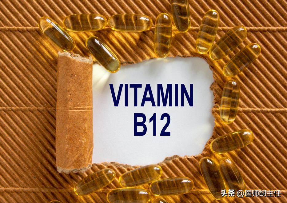 Lack of vitamin B12, the body may have 4 major symptoms, these 3 types