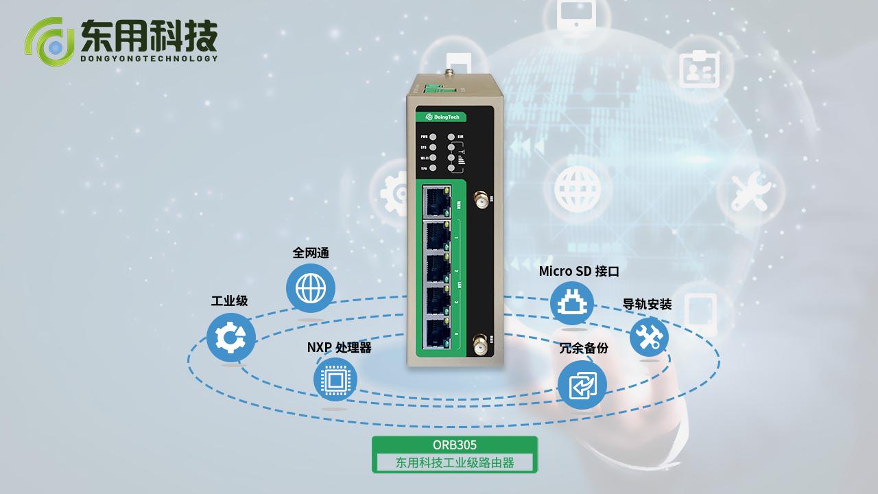 What is the difference between a gateway and a router? iNEWS