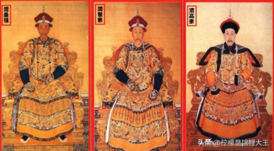 Most of the palace dramas of the Qing Dynasty are fake. Historically