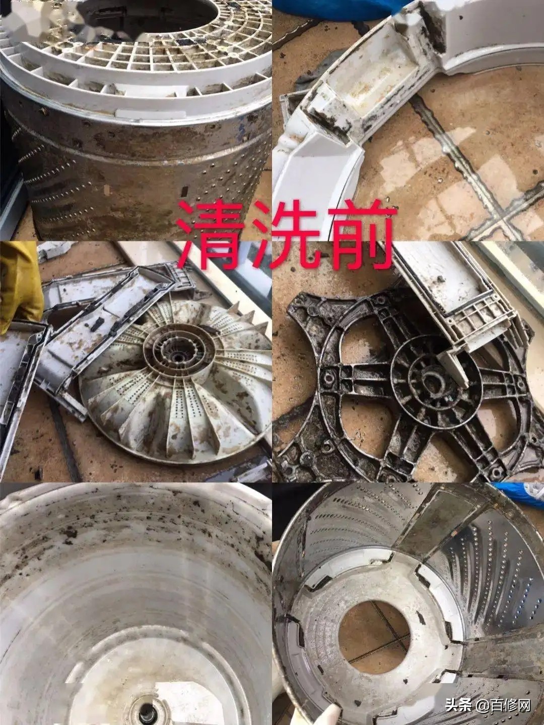 The washing machine is also disassembled and washed. Why is the front