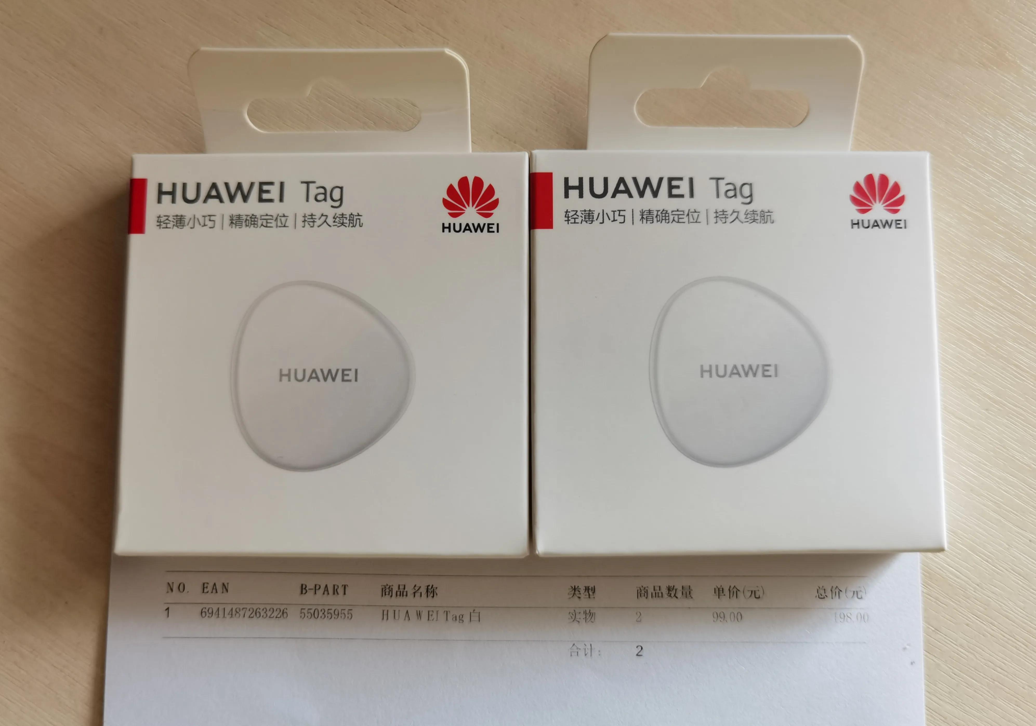 HUAWEI Tag Anti-Lost Wizard Unboxing - iNEWS
