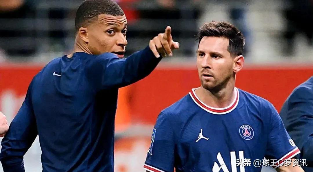 Breaking news! Paris SaintGermain Messi is willing to cut his salary