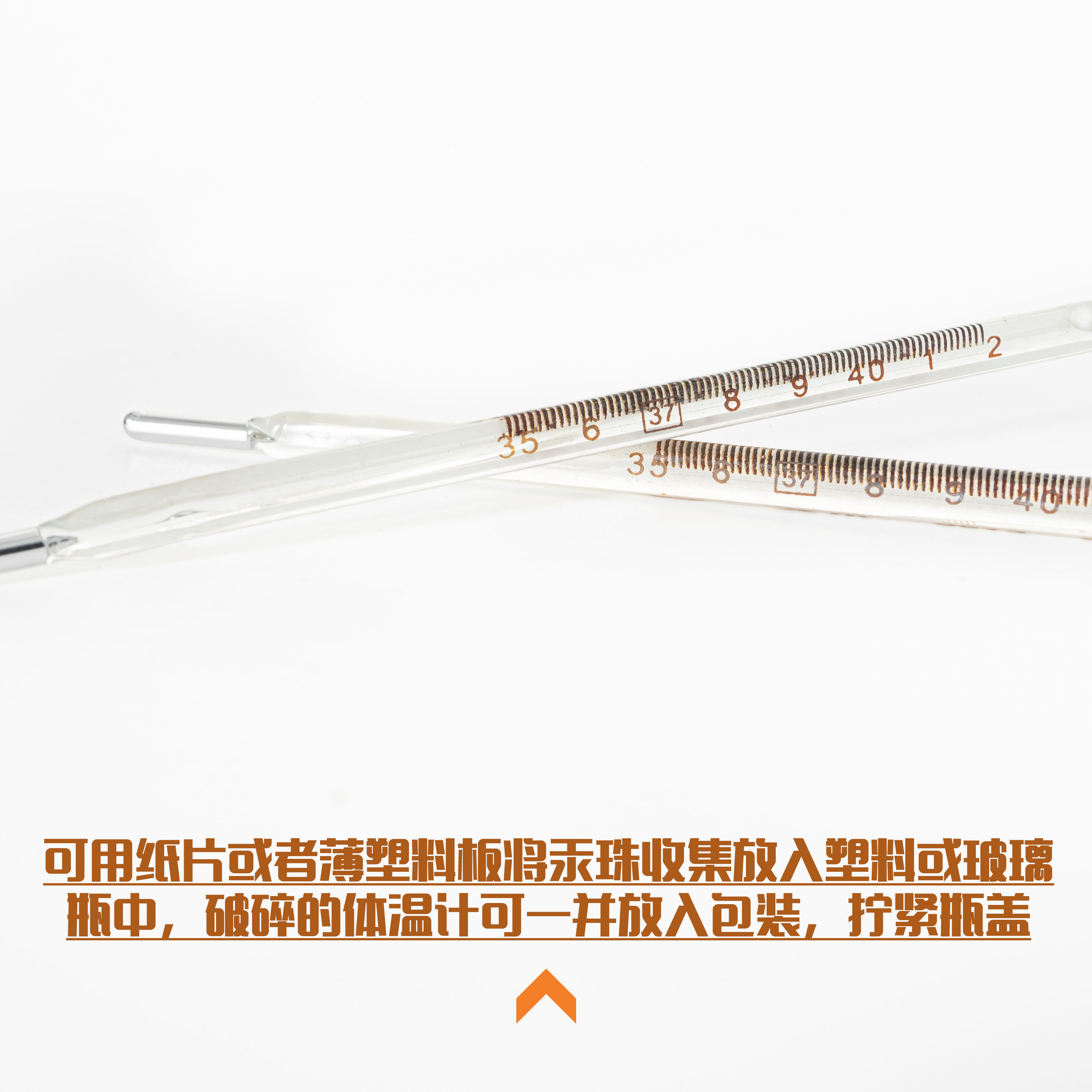 Broken mercury thermometers can cause acute mercury poisoning and are