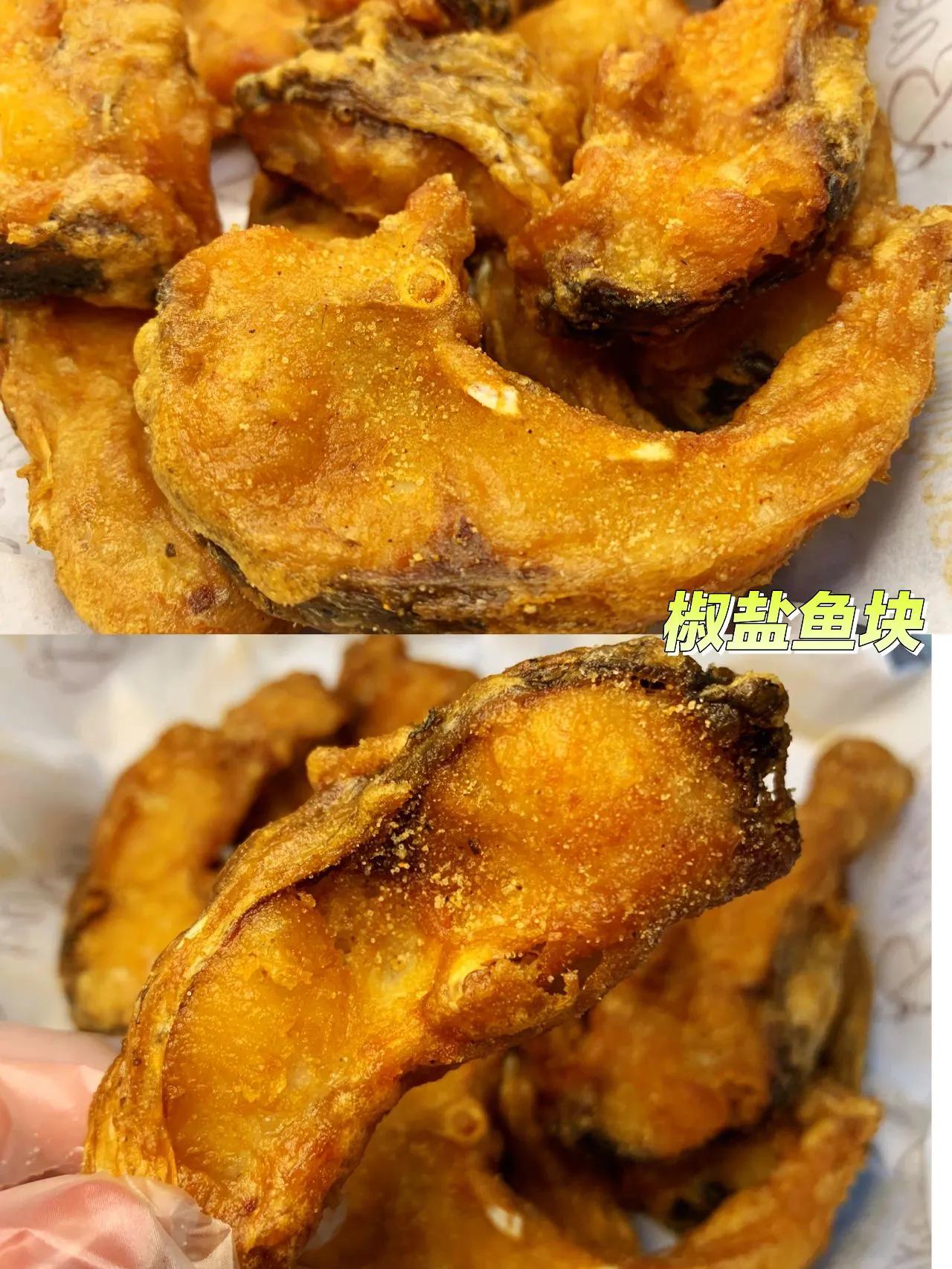 It is a big mistake to use starch and flour to fry fish nuggets. I will