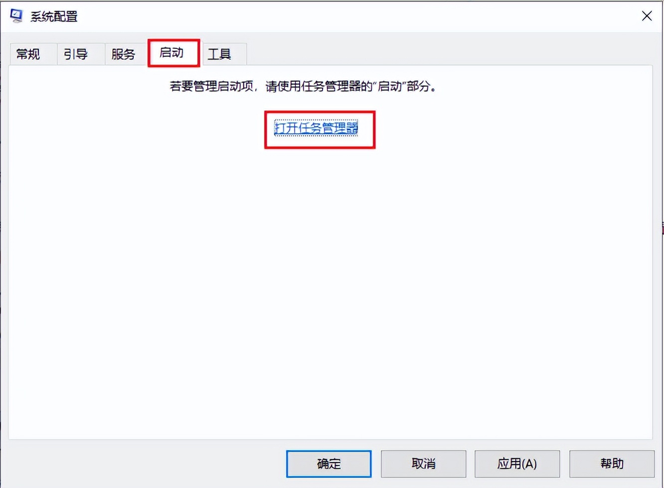 What should I do if the Windows memory diagnostic tool is stuck and