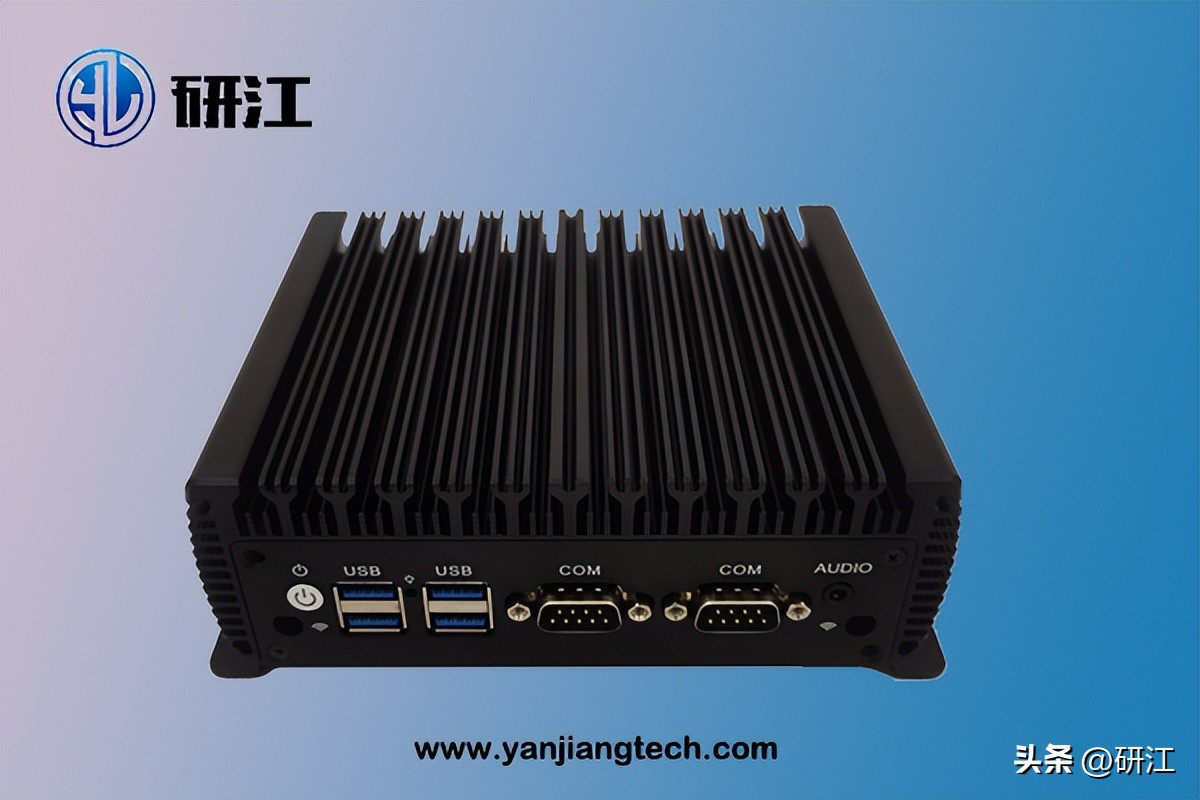 What is an industrial computer iMedia