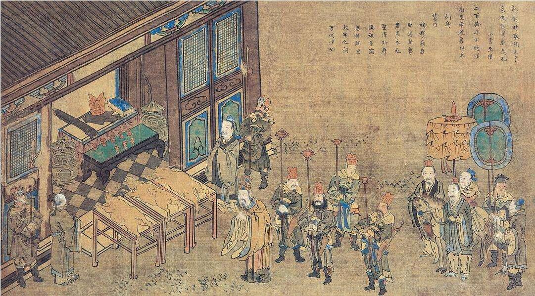 A Brief Analysis of the Evolution and Change of the Ancient Chinese ...