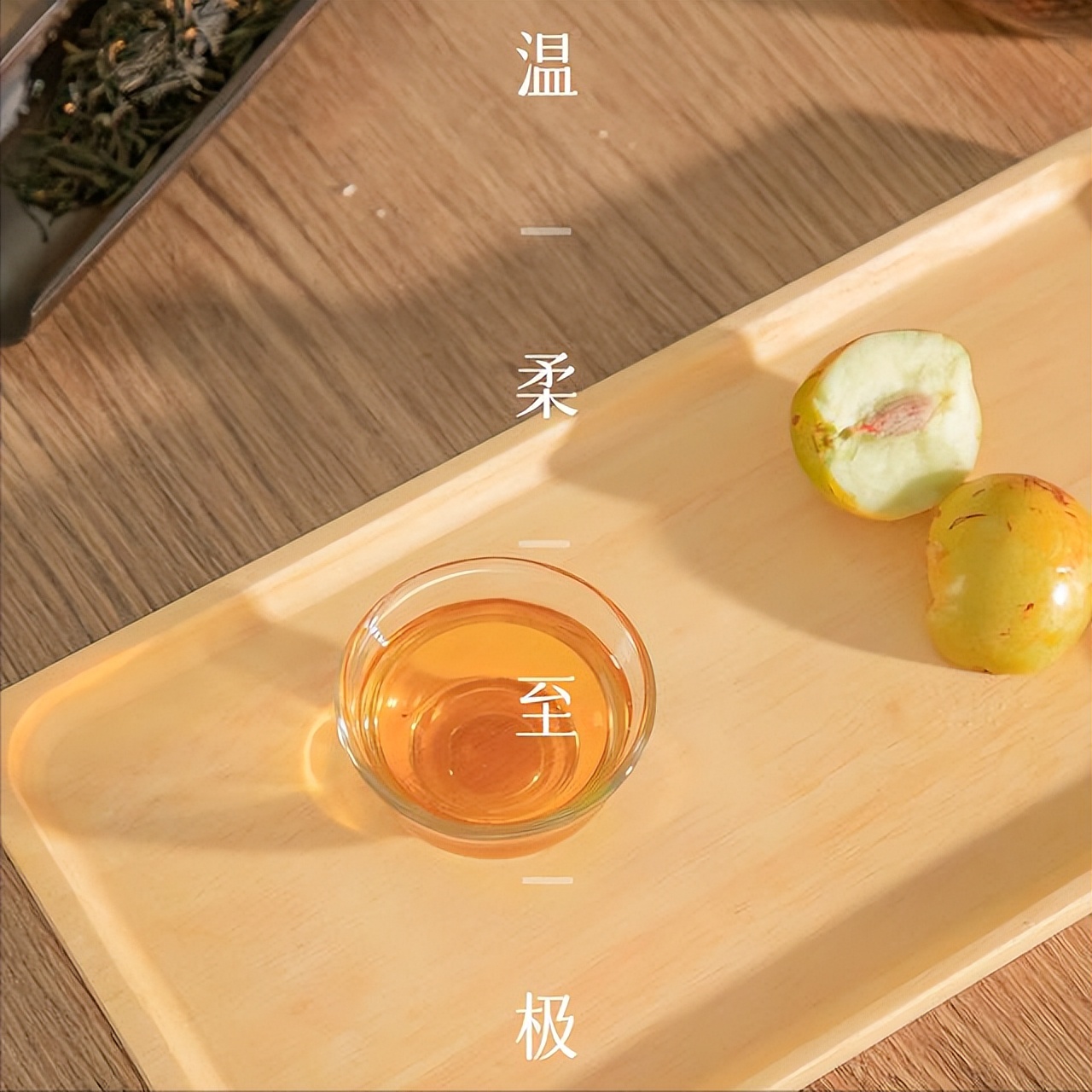 What Kind Of Tea Is Suitable For Girls Why Drink Tea INEWS what-kind-of-tea-is-suitable-for-girls-why-drink-tea-inews