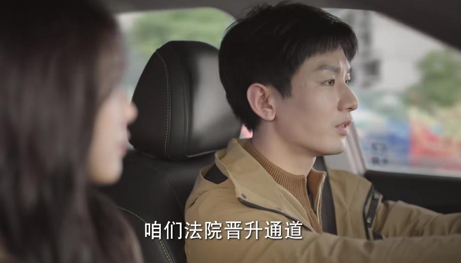 底線：這次交談，周亦安流露出私心，方遠的「貪婪」值得誇讚 - 資訊咖