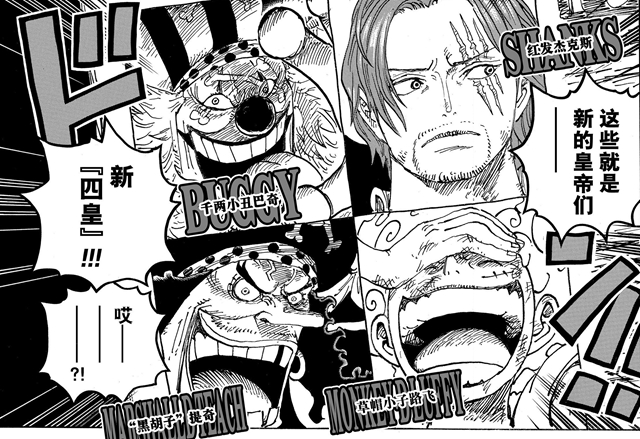 One Piece Why Did Hawkeye And Laosha Make Bucky The Leader Luffy Tells