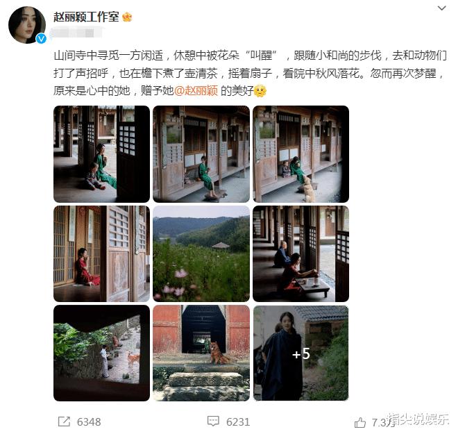 35-year-old Zhao Liying Caused Controversy When She Posted A "temple ...