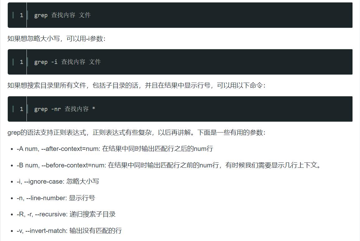 The difference between Linux grep and find iNEWS