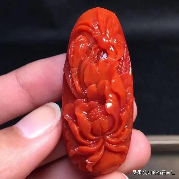 Photos of Nanhong Agate - iMedia