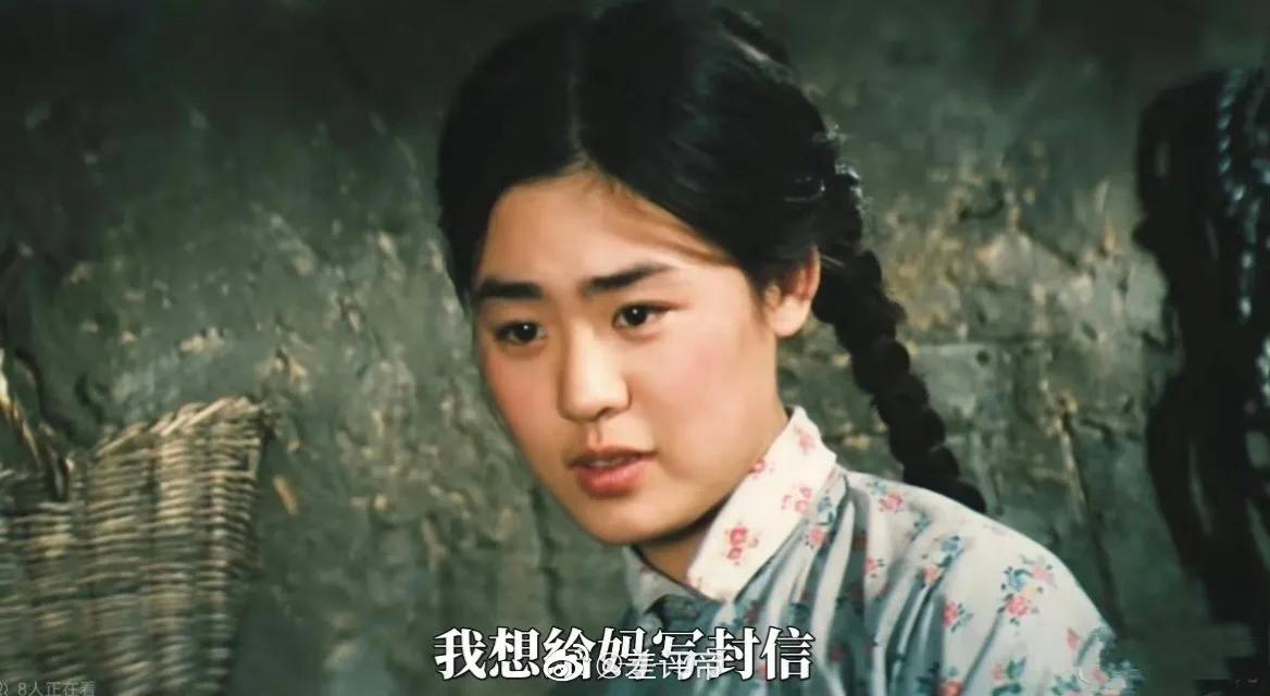 Compared with the makeup made 41 years ago, after watching "The Road to