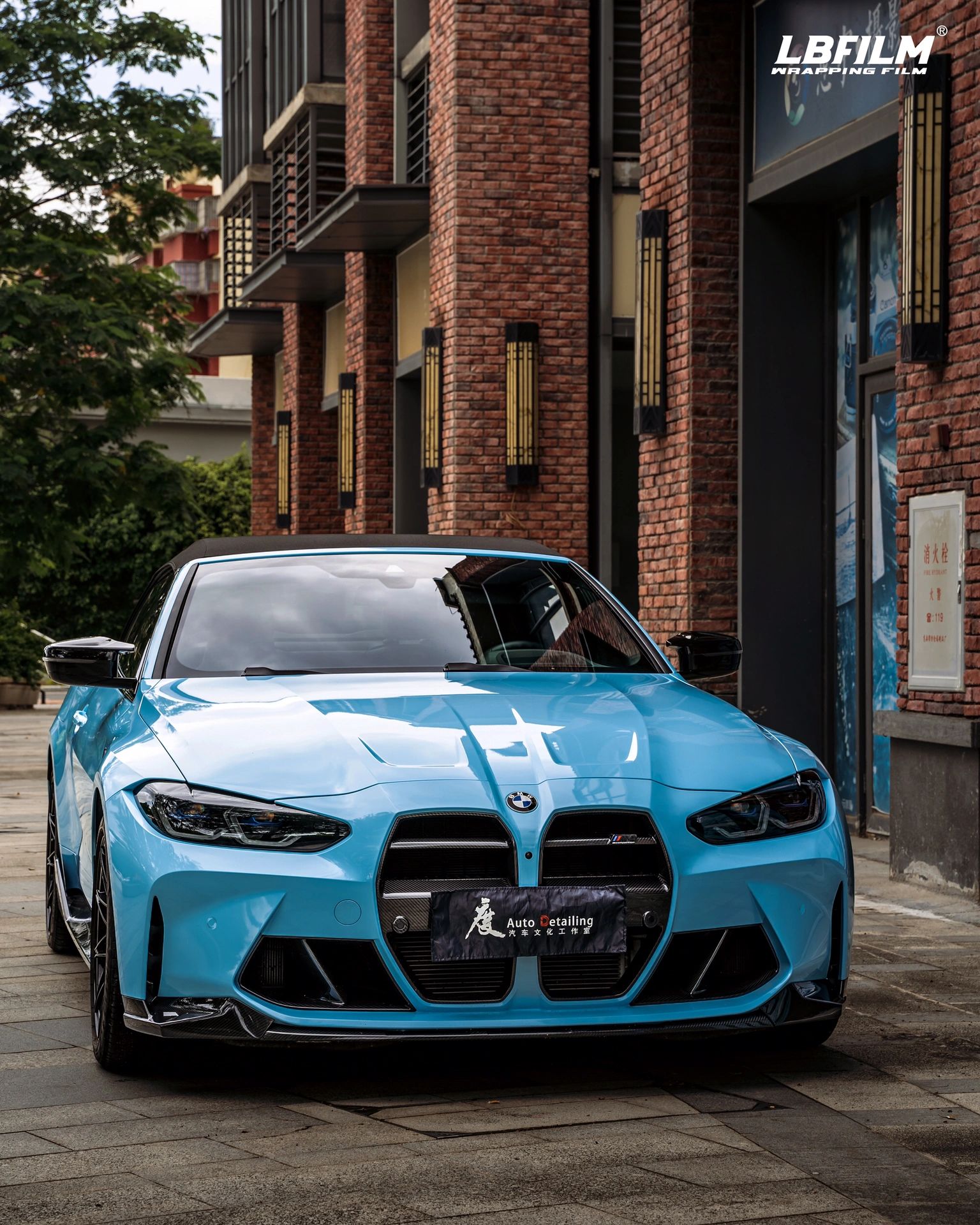 BMW LB color change film super bright university blue, milky blue is ...